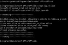 Activator CMD Windows 10 and Office 2019 - May 2019