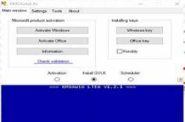 Windows 10 Activator