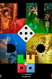 Ludo 2020