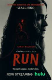 Run 2020