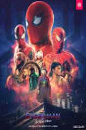Spider Man: No Way Home 2021